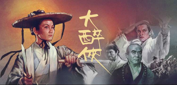 剧场版动漫下载专区
