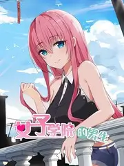 声优请就位综艺下载