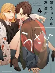 剧场版栏目
