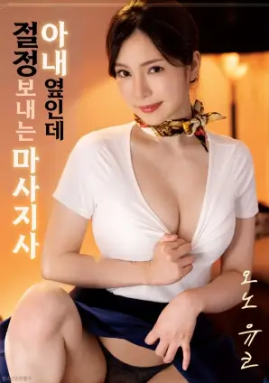 资讯栏目